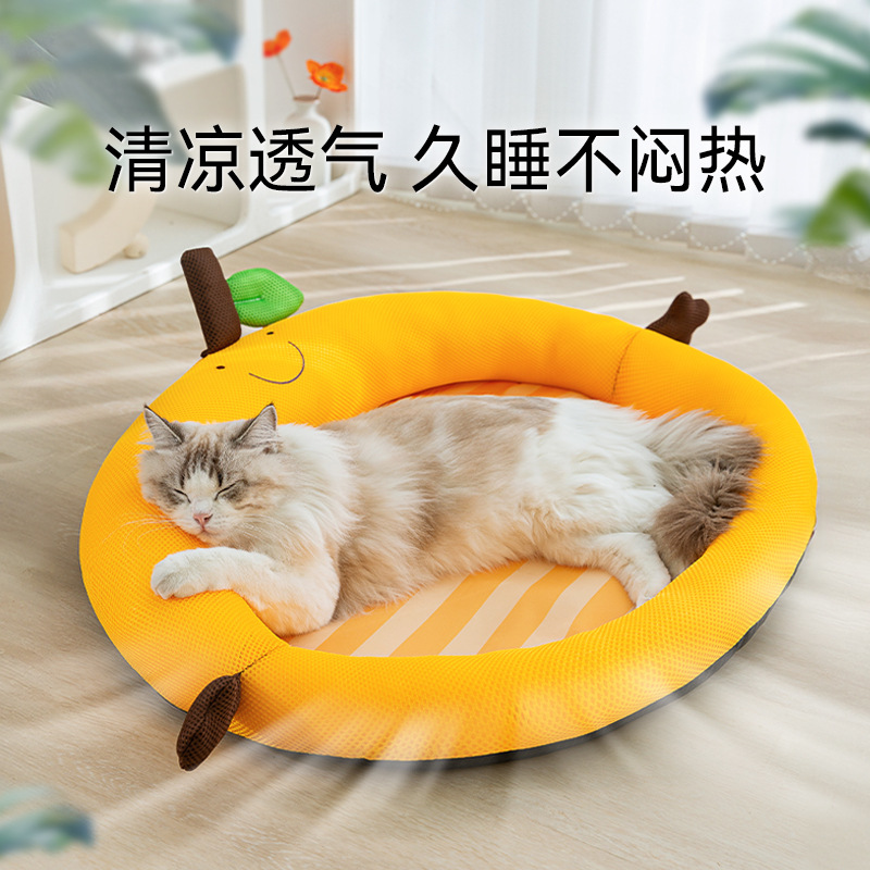 宠物窝春夏季散热凉席睡垫窝卡通水果靠背包边猫狗通用清凉防中暑