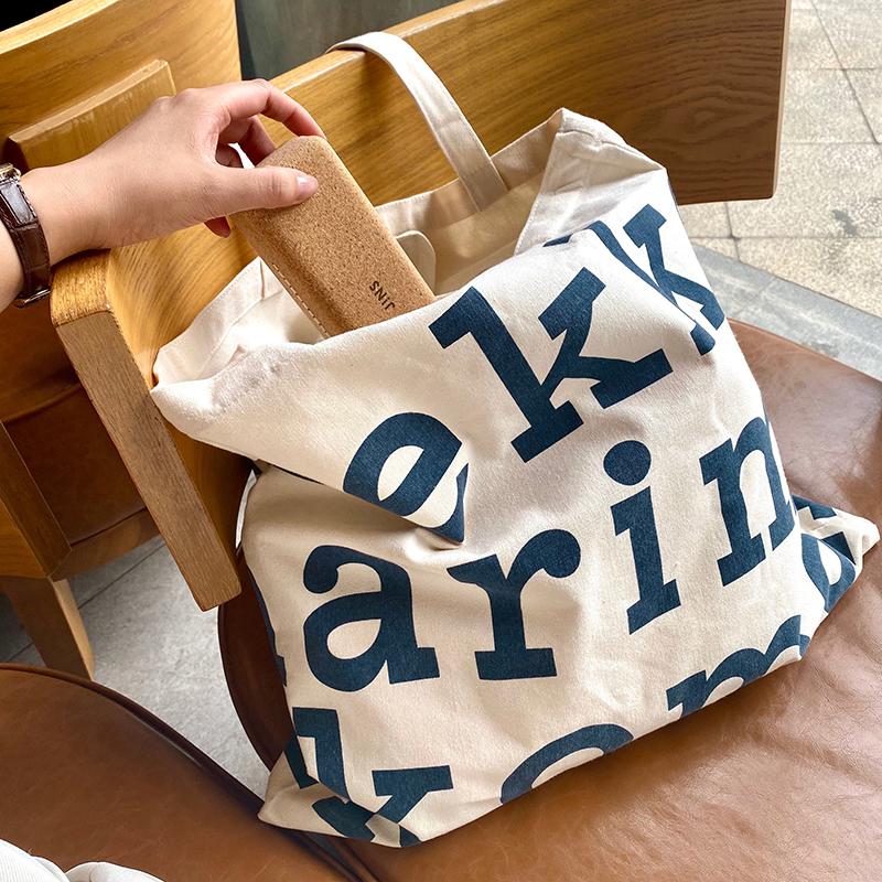 2021新款芬兰小众英文字母大容量环保购物袋 折叠便携外出帆布包