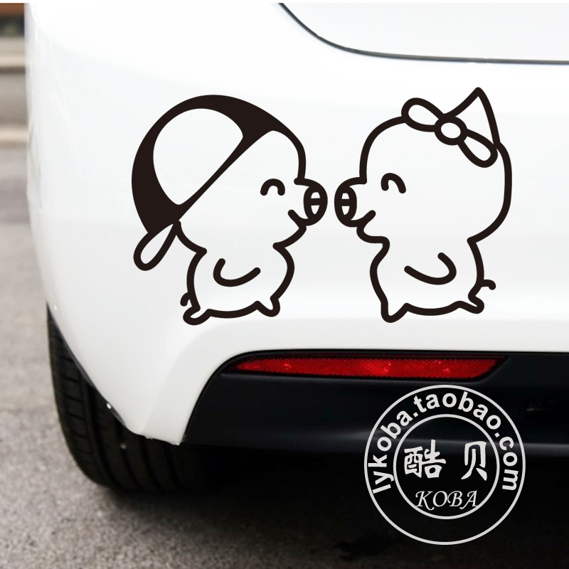 可爱小猪图案接吻汽车贴纸个性反光动物卡通女司机订制搞笑包邮