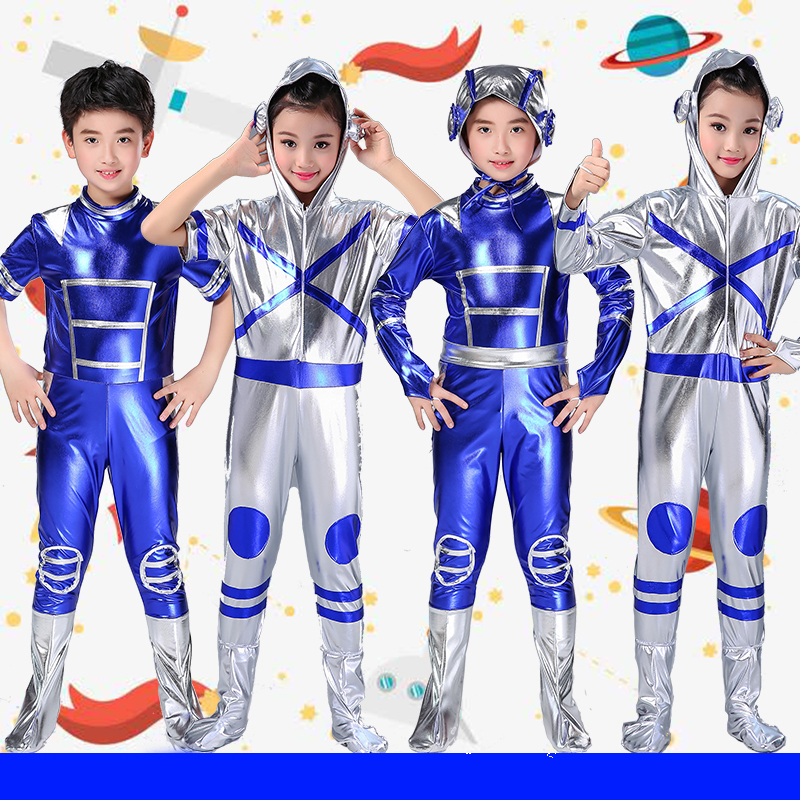 儿童动漫剧机器人舞台卡通表演服装幼儿宇航员太空服现代舞演出服