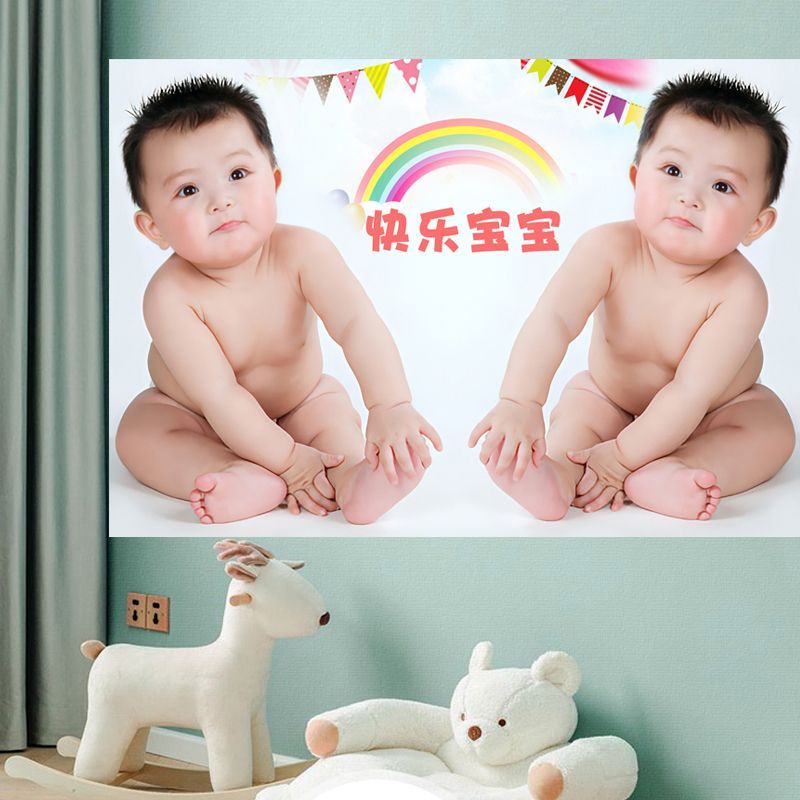 孕妇卧室婚房宝宝小孩子男儿童双胞胎教贴画新款海报墙上房间床头