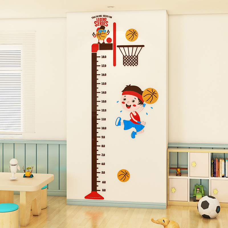 宝宝儿童身高测量墙贴可移除3d立体卡通墙面装饰男孩房间布置贴纸