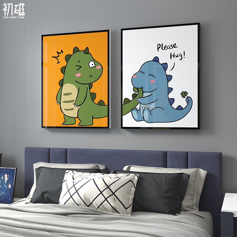 儿童房间布置墙壁面贴纸宝宝男孩卧室床头书桌恐龙装饰挂画件创意