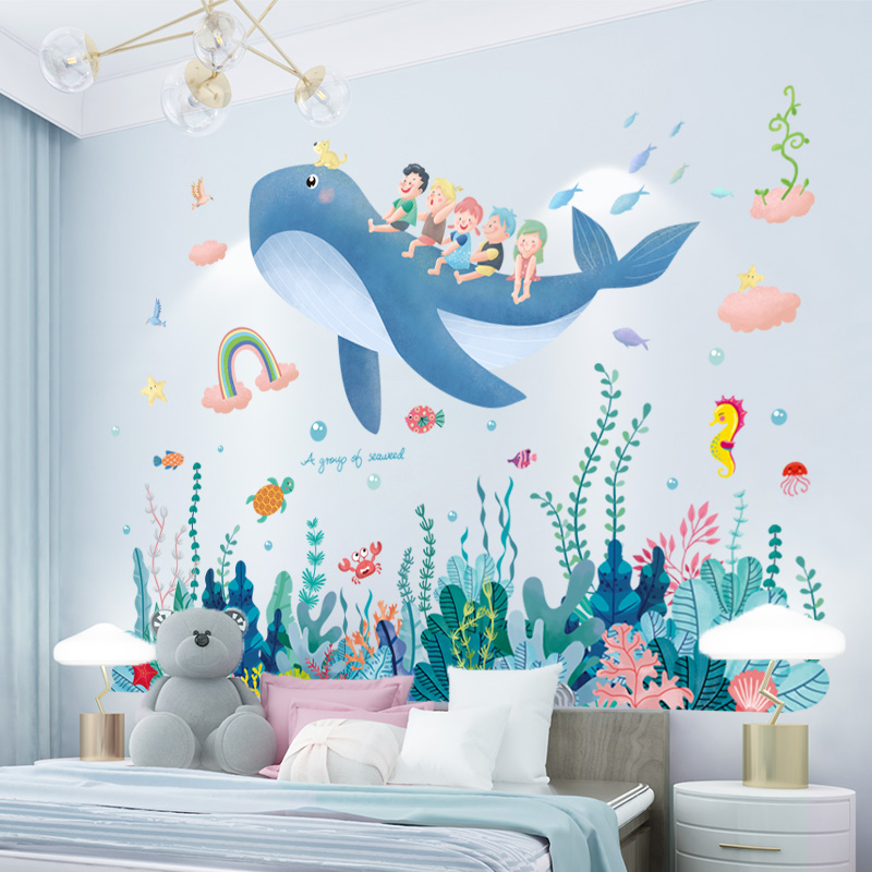 3D立体卡通动物贴纸自粘儿童房墙面装饰墙纸宝宝男孩房间墙壁墙贴