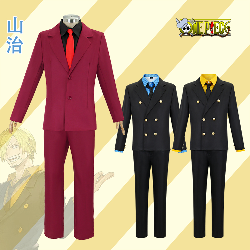 海贼王山治cos服香吉士和之国红黄蓝色西装制服动漫cosplay服装男