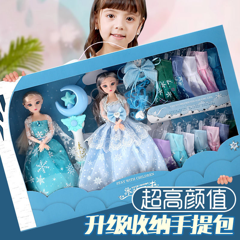 2022新款芭比女孩洋娃娃玩具套装冰雪艾莎公主换装生日礼物过家家