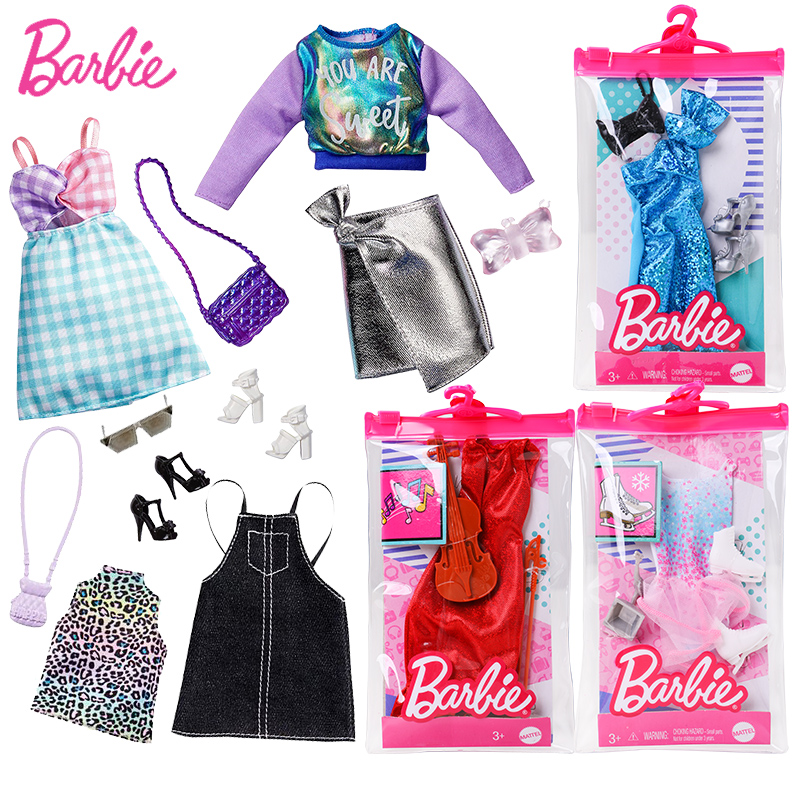 barbie芭比娃娃的衣服鞋子裤子换装套装时尚穿搭配件裙子30cm娃娃