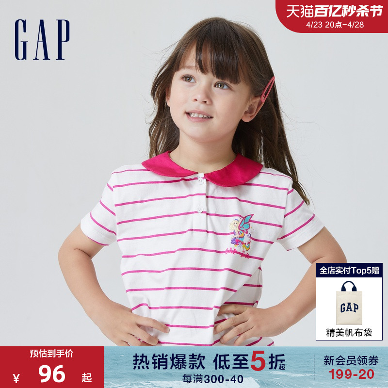 【芭比联名】Gap女幼童夏季娃娃领连衣裙儿童装洋气裙子810358