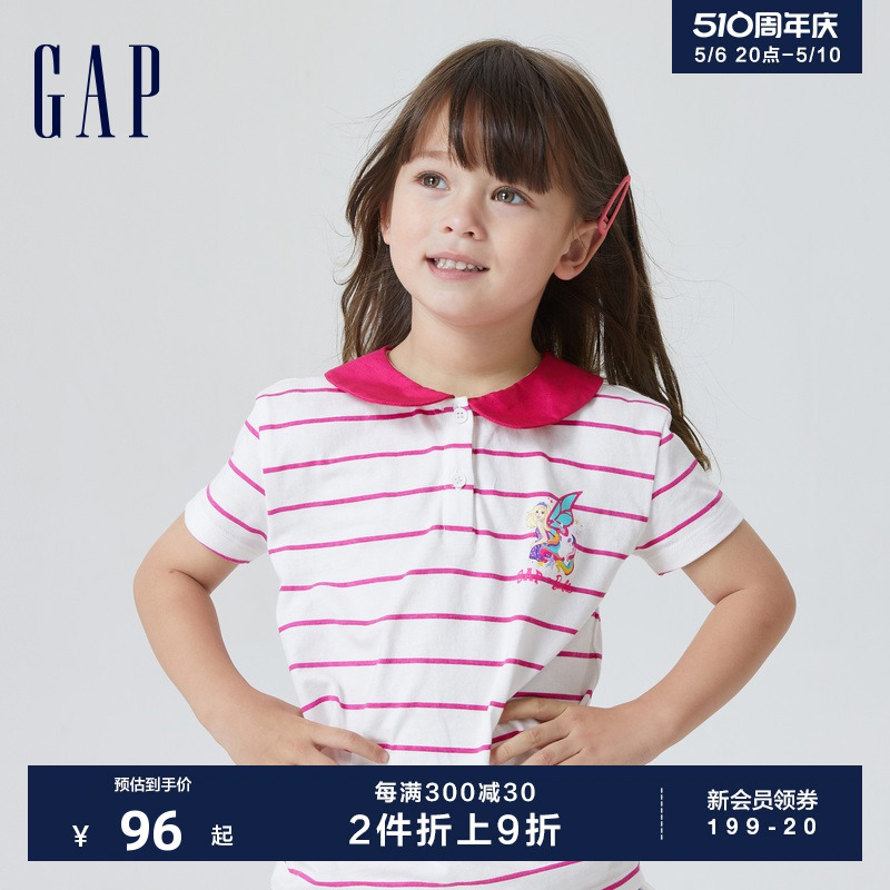 【芭比联名】Gap女幼童夏季娃娃领连衣裙儿童装洋气裙子810358