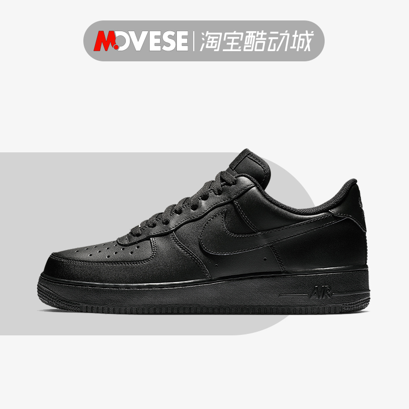 Nike/耐克Air Force 1空军一号黑武士AF1黑男女款低帮板鞋CW2288