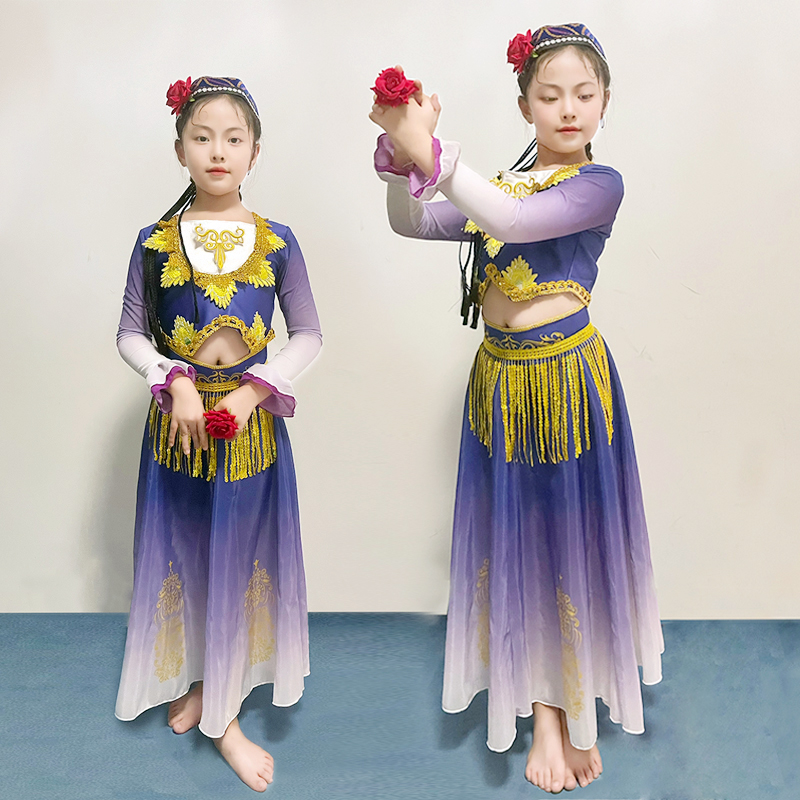 新疆舞蹈裙演出服装女儿童绽放阿依古丽小古丽少儿维吾尔族表演服