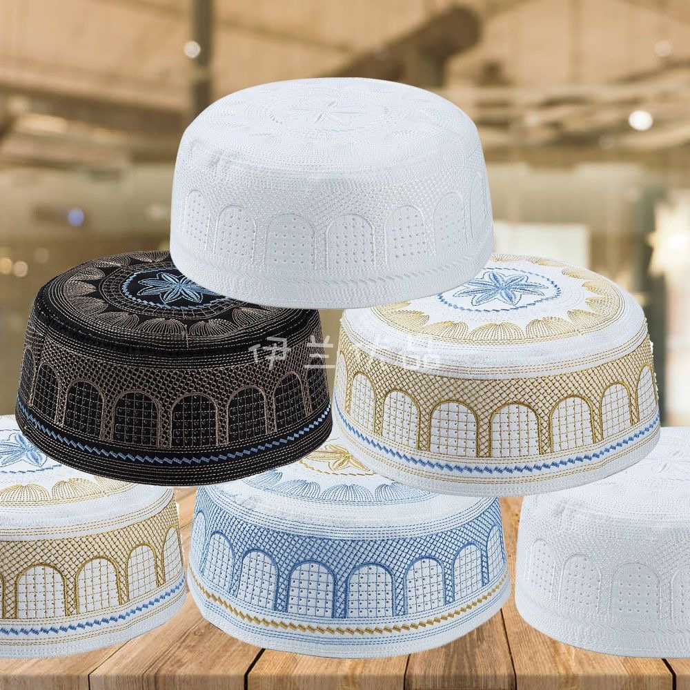 新疆白帽子