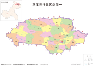 巫溪县4 行政区划水系交通地形卫星流域小区村界打印地图定制公路