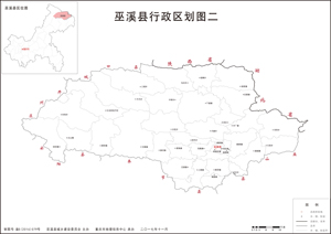 巫溪县5 行政区划水系交通地形卫星流域小区村界打印地图定制公路