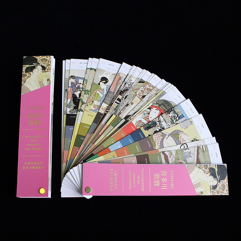 大艺术家系列喜多川歌麿RGB CMYK标志色卡色彩搭配配色色卡样本