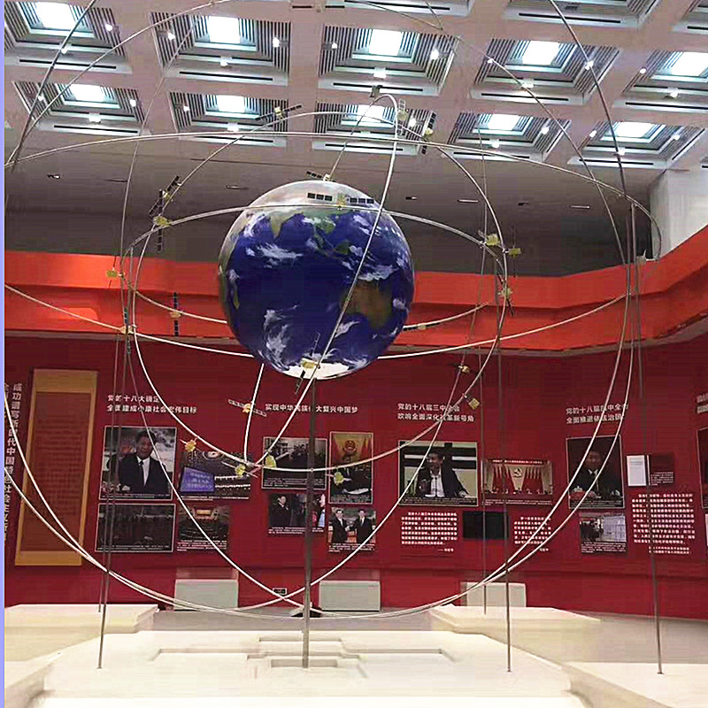 北斗卫星模型中国导航系统组网三号东方红一号航天科普成品玩具
