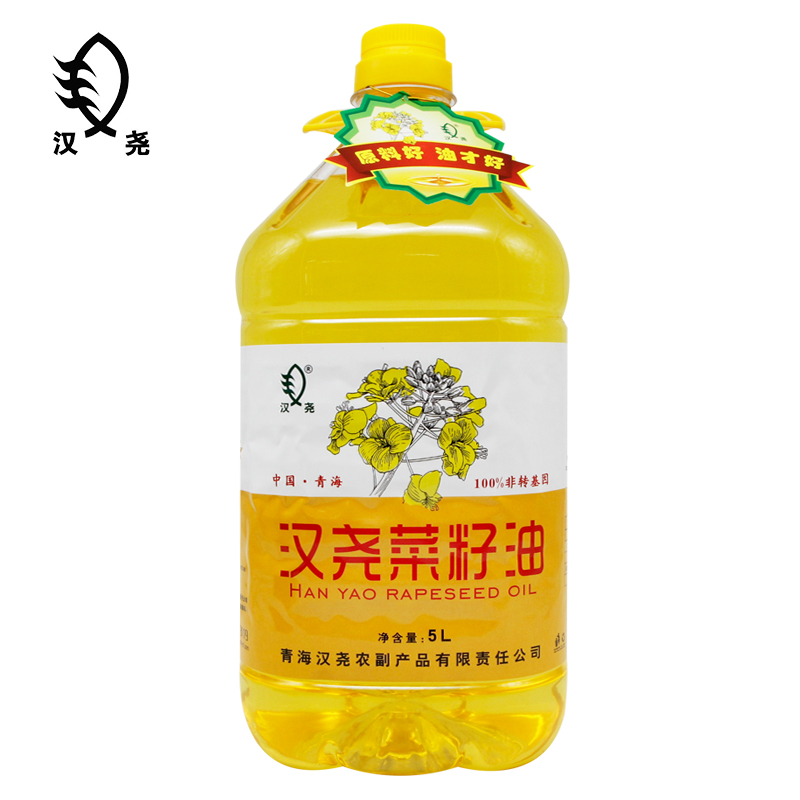 汉尧新包装一级5L 青海省互助县菜籽油  浸出食用油包邮