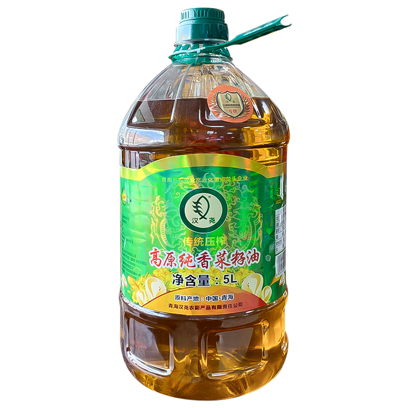 青海省互助县汉尧传统压榨高原纯香5L菜籽油食用油厂家直销