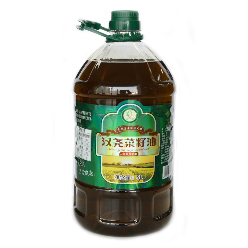 青海省互助县汉尧传统压榨金典纯香5L菜籽油食用油厂家直销