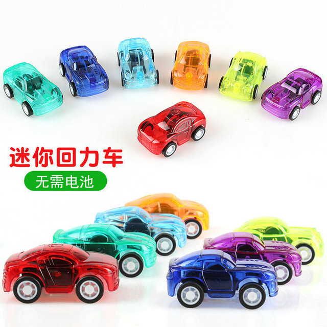 玩具车小汽车儿童宝宝男孩迷你模型卡通回力小车赛车模型透明彩色
