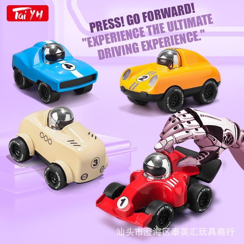 迷你卡通Q版合金赛车按压滑行男孩儿童汽车模型玩具精致小巧摆件