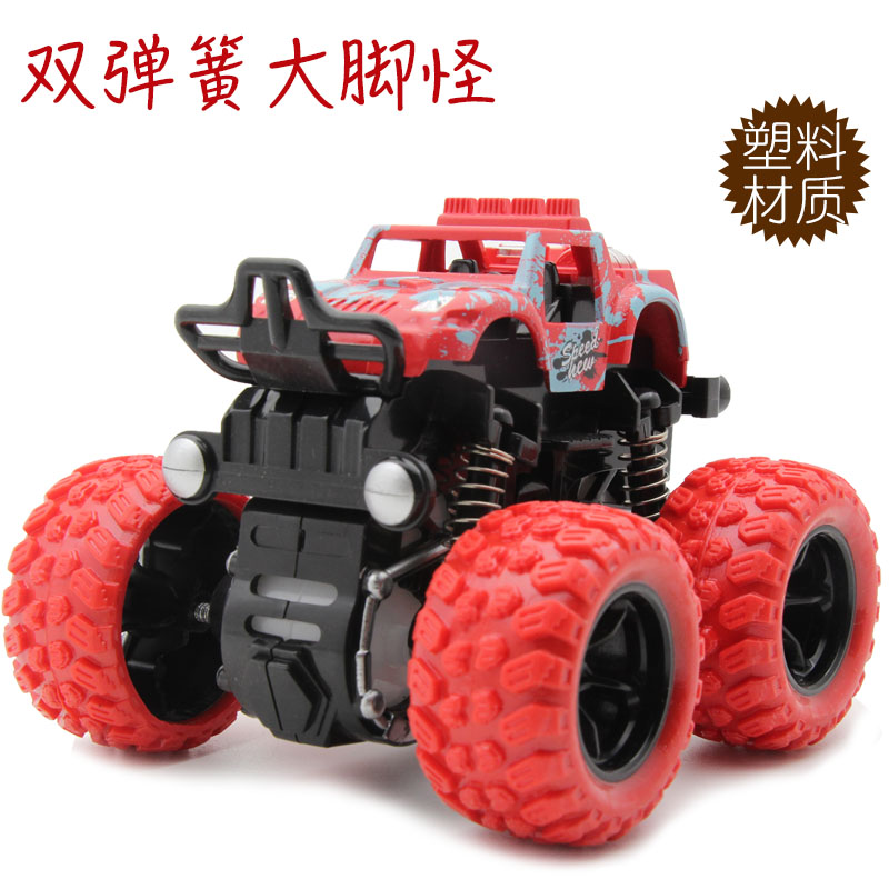 儿童玩具车仿真弹簧避震攀爬大轮惯性赛车卡通惯性玩具汽车模型