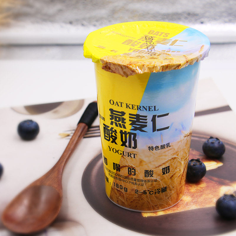 新疆瑞缘燕麦仁酸奶180g*12杯谷物代餐燕麦酸奶整箱风味发酵营养