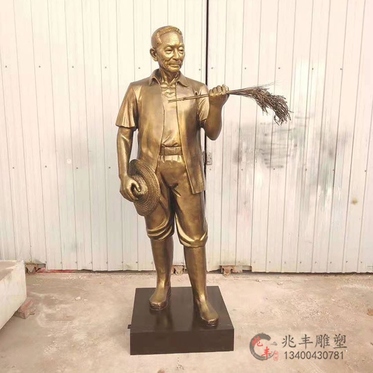 袁隆平模型杂交水稻之父户外园林广场玻璃钢铸铜纪念人物雕塑定制