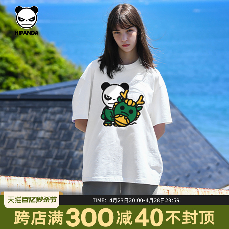 Hipanda你好熊猫潮牌个性龙年限定款趣味卡通纯棉T恤2024情侣时髦