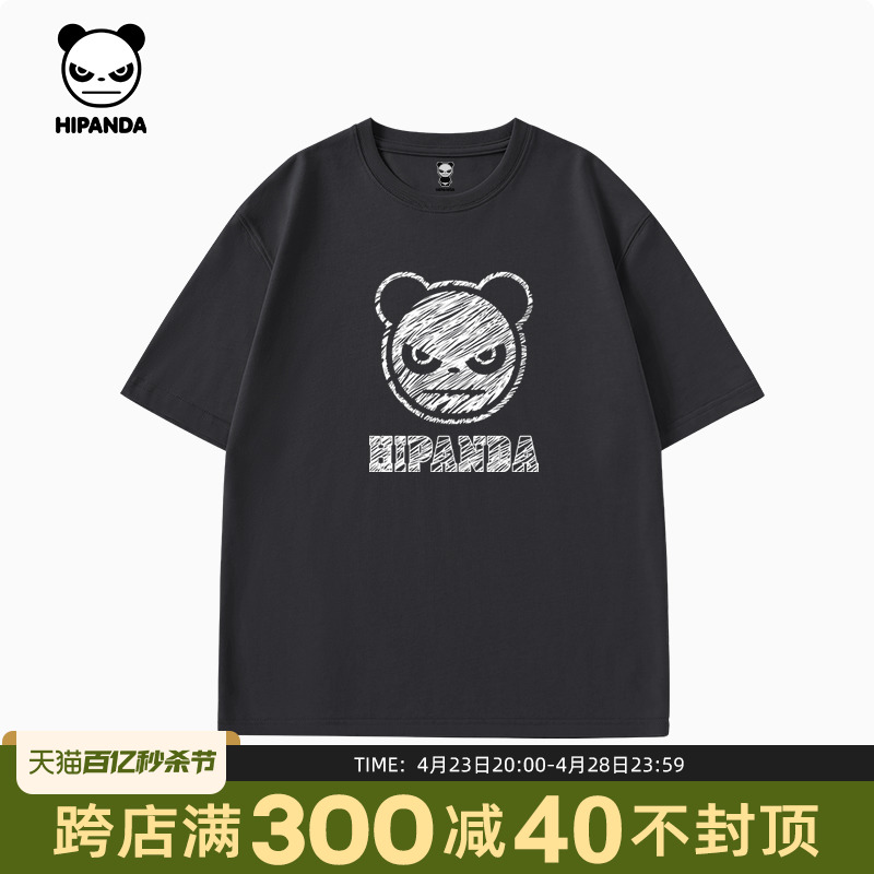 Hipanda你好熊猫男生纯棉宽松短袖T恤2024夏季新款情侣装潮牌t恤