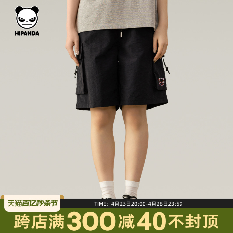 Hipanda你好熊猫工装风潮牌短裤男2024夏款男女同款凉感休闲短裤