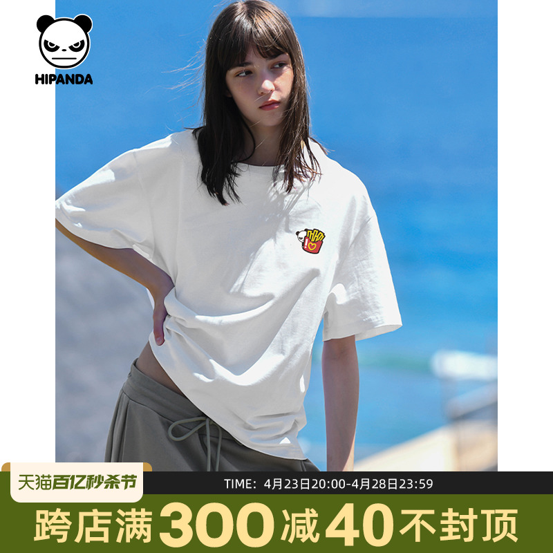 Hipanda你好熊猫男生320g重磅纯棉短袖T恤2024夏款潮牌高级小白t