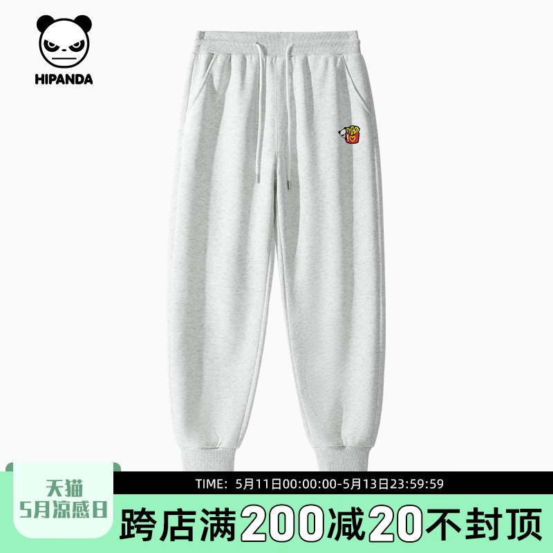 Hipanda你好熊猫高级感基础运动裤卫裤男2024春季潮牌束脚针织裤