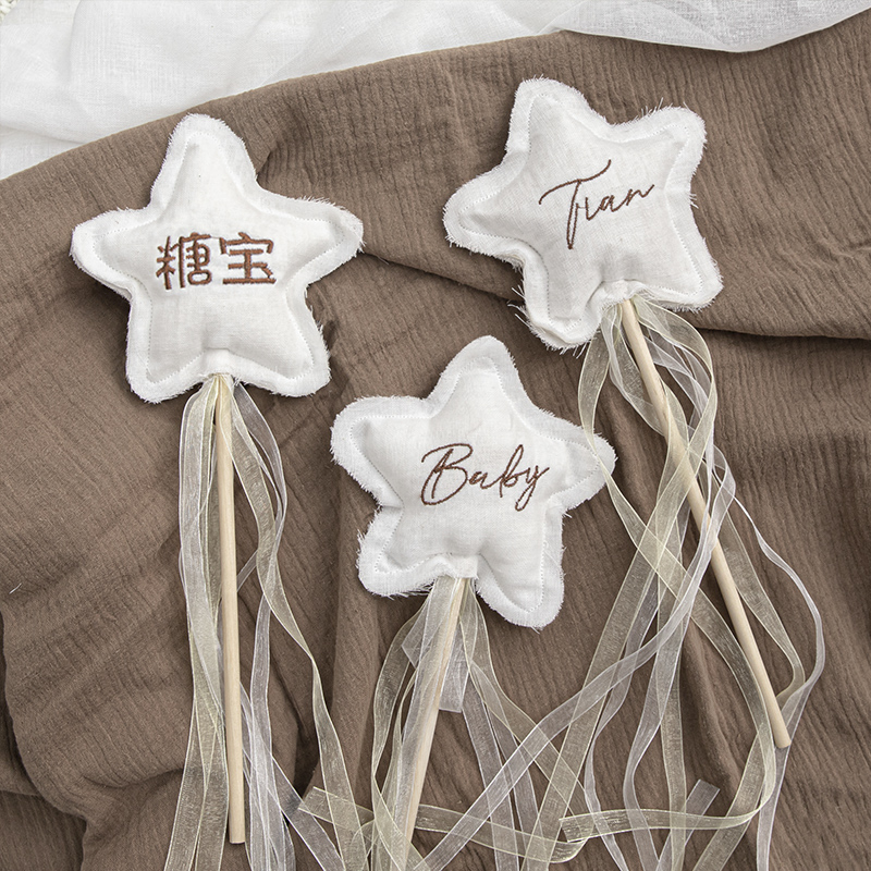 星星仙女棒韩国进口布料魔法棒定制手工名字英文男女宝宝拍摄道具