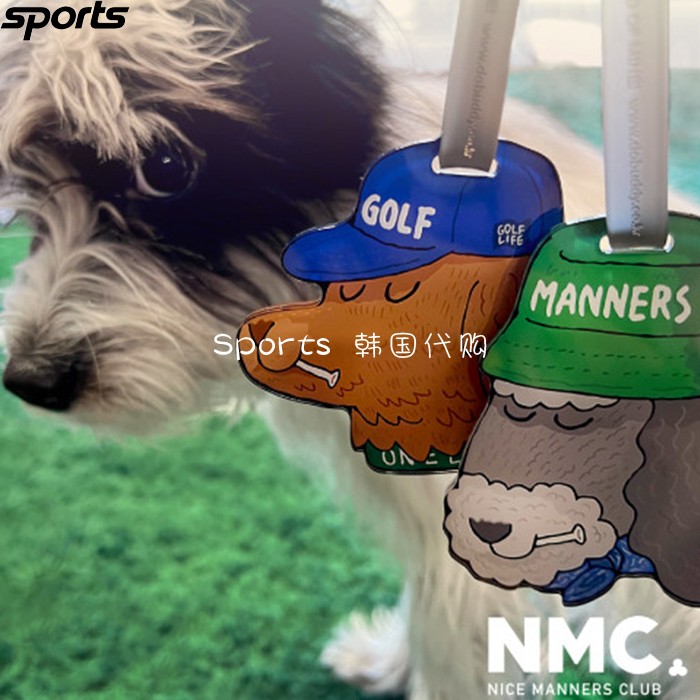 韩国代购NICE MANNERS CLUB高尔夫配饰可爱狗狗挂件钥匙扣名片夹
