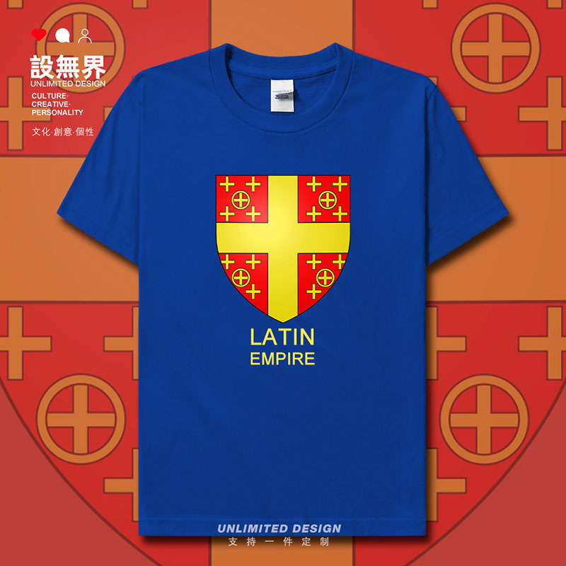 拉丁帝国罗马尼亚十字军帝国短袖T恤男女历史半袖衣服夏潮设 无界