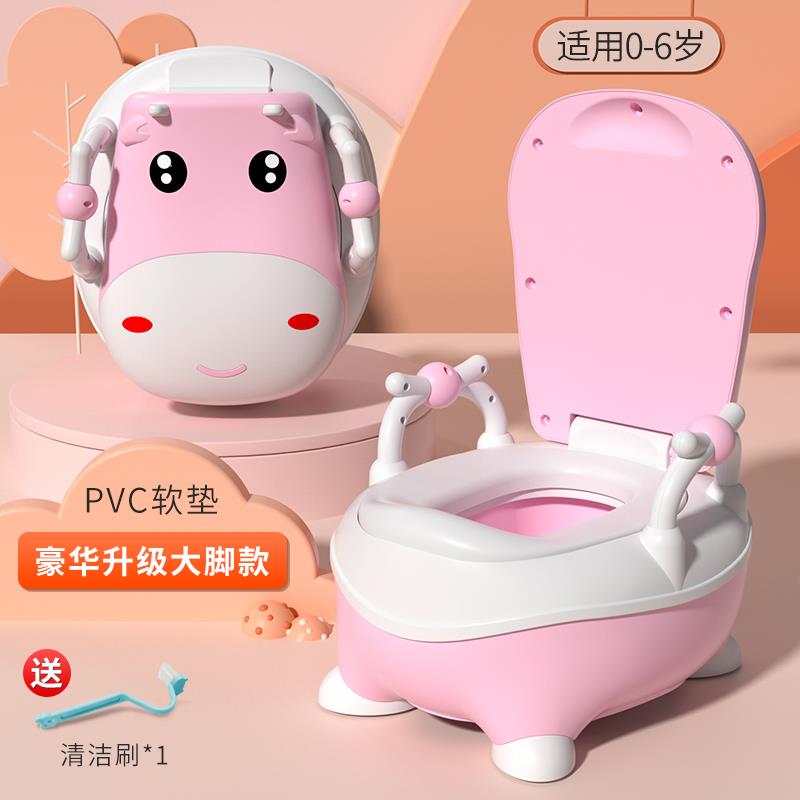 女宝宝坐便器做婴儿小马桶男孩子女孩厕所儿童大便盆小儿拉便便器
