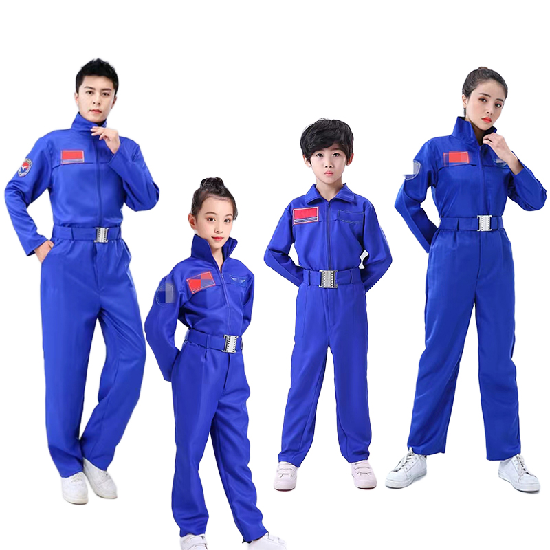 出租航空服飞行员制服男女太空宇航天员空姐空少学生运动会表演服