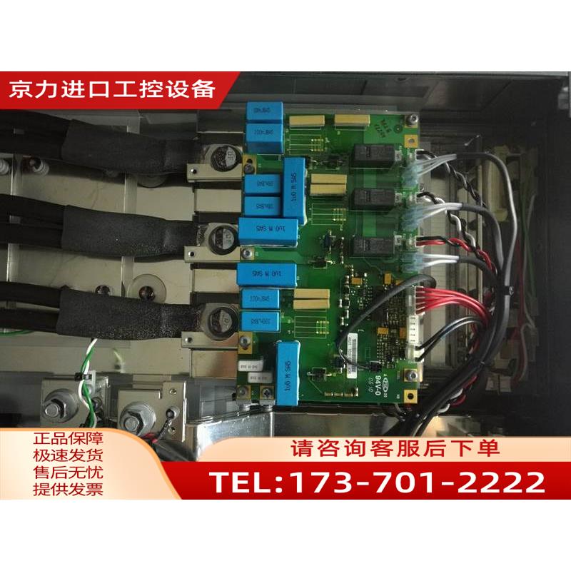 伟肯NXS NXP NXC AB变频器700S/H大功率可控硅及触发板套件【议价
