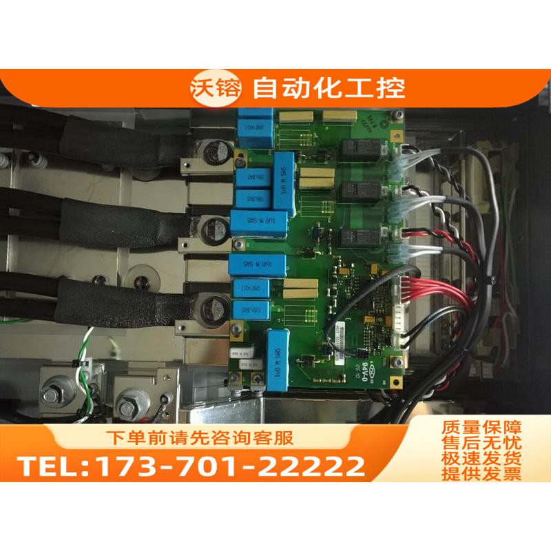 伟肯NXS NXP NXC AB变频器700S/H大功率可控硅及触发板套件【议价