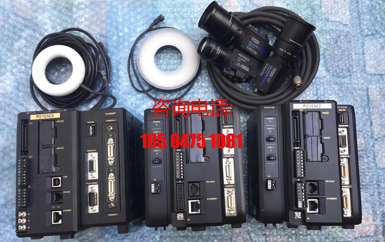 基恩士视觉系统，控制器，相机，光源，3套全系列供应/议价