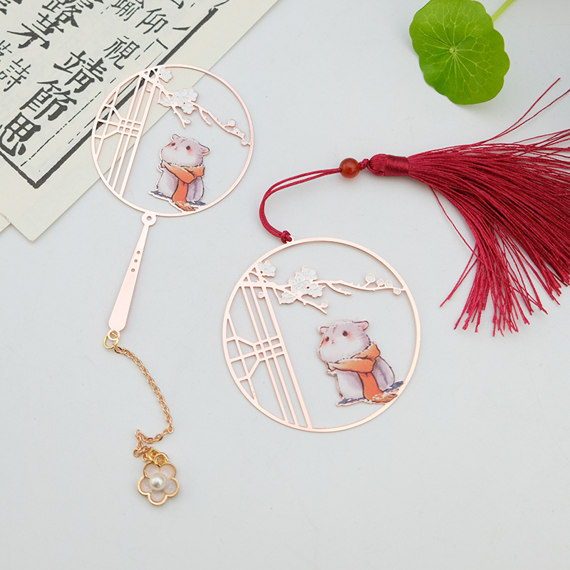 可爱仓鼠金属书签新年礼物中国风古风文创小清新礼品团扇圣诞老鼠