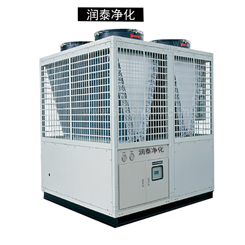 空气源热泵机组冷暖两用中央空调组合式精密空调外机水源热泵机组