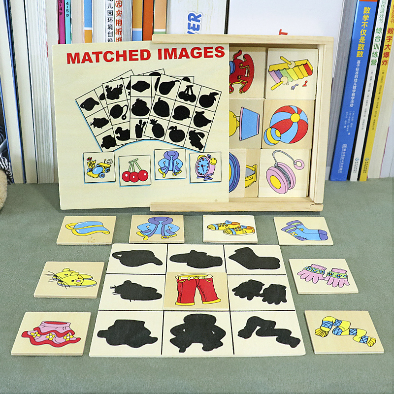 水果动物找影子配对卡片拼图早教蒙氏教具儿童益智玩具幼儿园小班