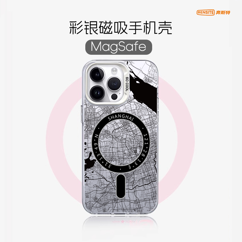 【各地城市地图手机壳】上海IMD银彩适用iPhone11磁吸13pro保护套15新款14plus苹果12max创意magsafe奔斯特