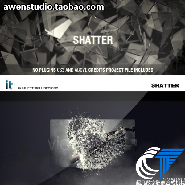 玻璃粉碎破碎特效logo图片展示爆炸碎片文字标题标志动画AE模板