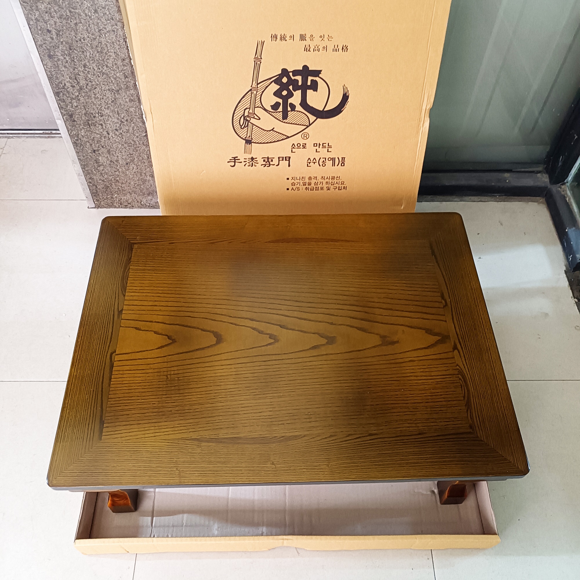 韩国进口折叠飘窗复古饭桌茶几传统吃饭写作业炕桌榻榻米木桌子