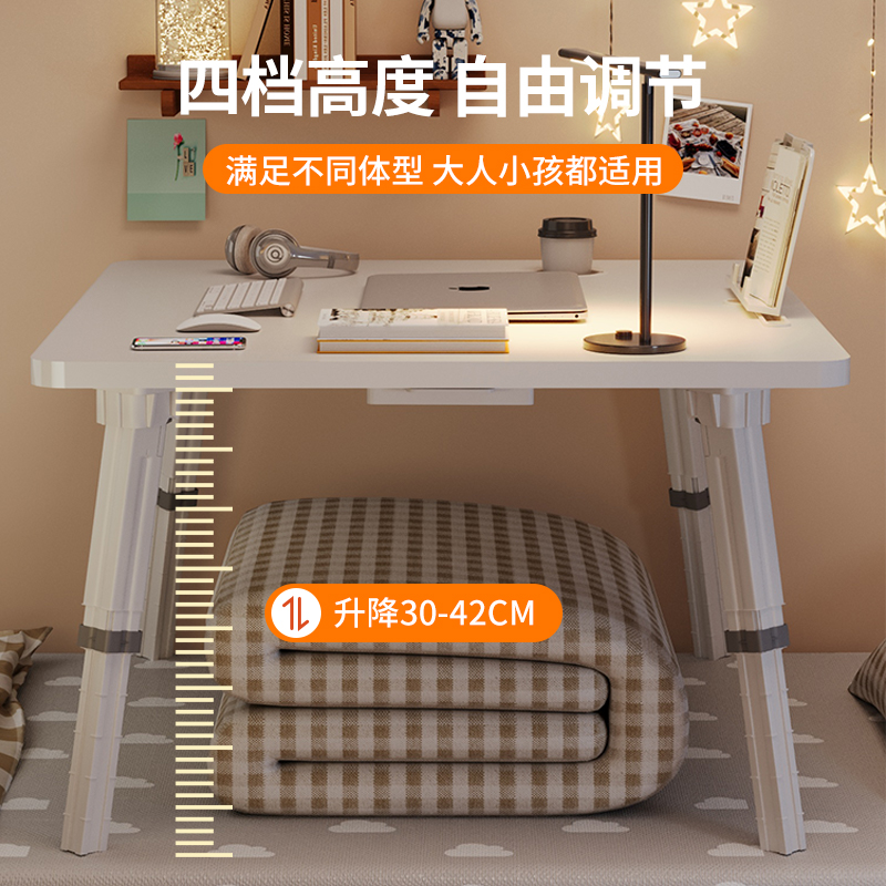 IKEA宜家可升降床上小桌子电脑桌学生学习桌折叠桌上铺书桌阅读桌