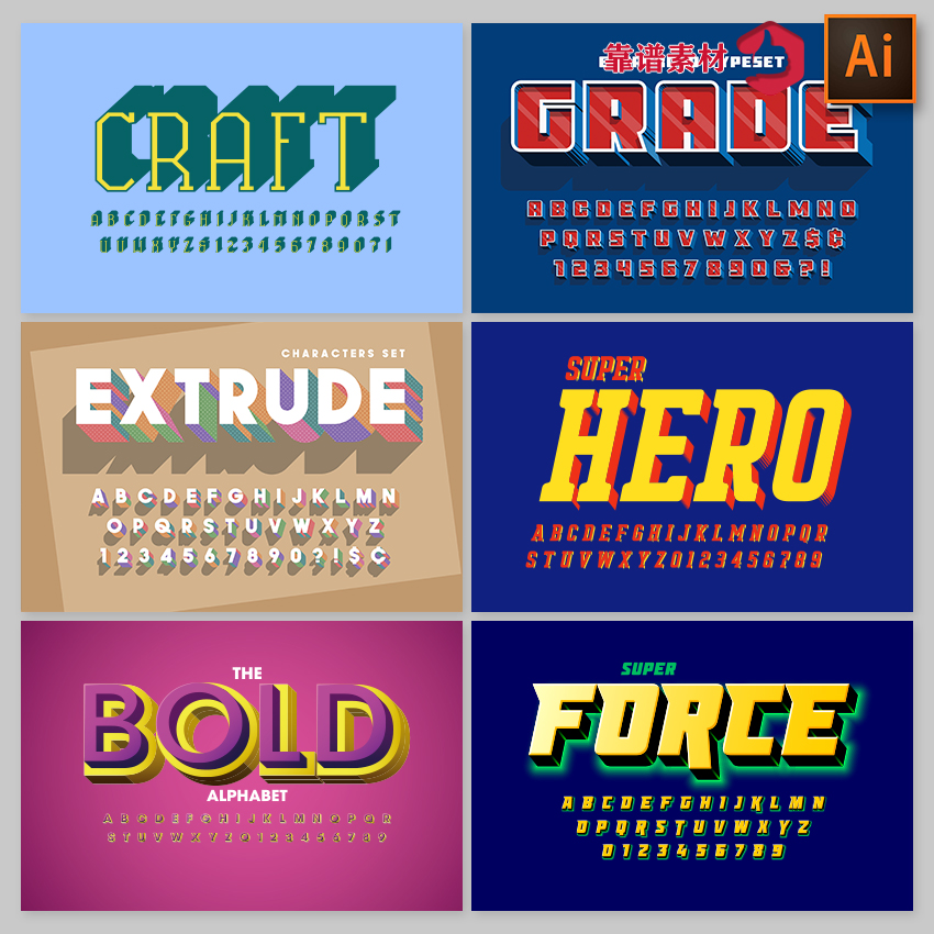26个英文字母3D立体样式时尚创意字体设计AI矢量设计素材