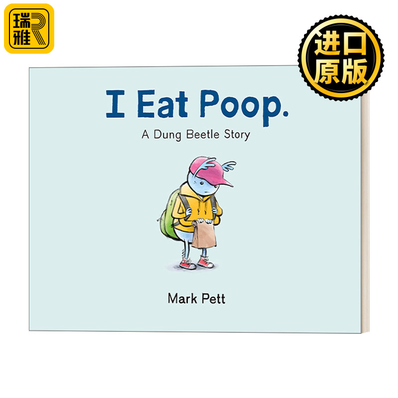 I Eat Poop. A Dung Beetle Story 屎壳郎的故事 精装绘本 Mark Pett